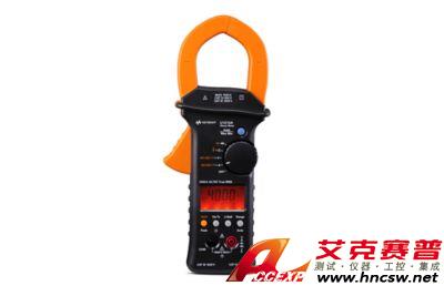 keysight是德 U1213A 手持式鉗形表，3位半