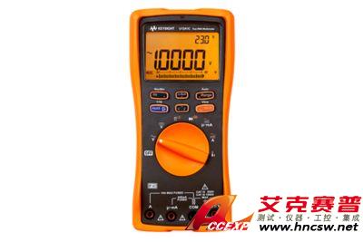 keysight是德 U1241C 手持式數字萬用表，4 位，IP67