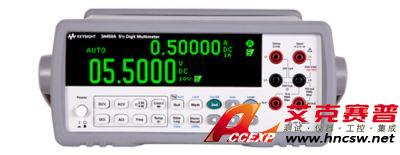keysight是德 34450A 數字萬用表,5位半,OLED 顯示屏