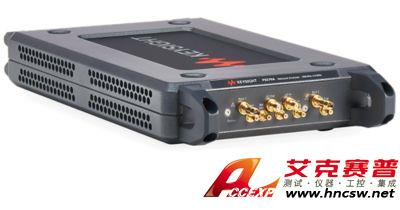 keysight是德 P9370A 是德科技精簡系列 USB 矢量網絡分析儀,4.5