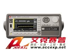 keysight是德 B2983A 毫微微安計(jì)/皮安計(jì)